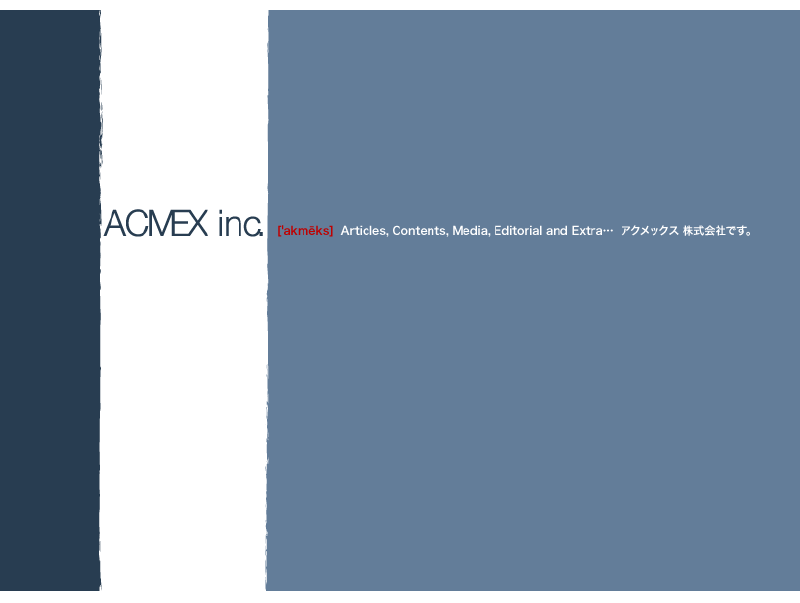 acmex-022.png